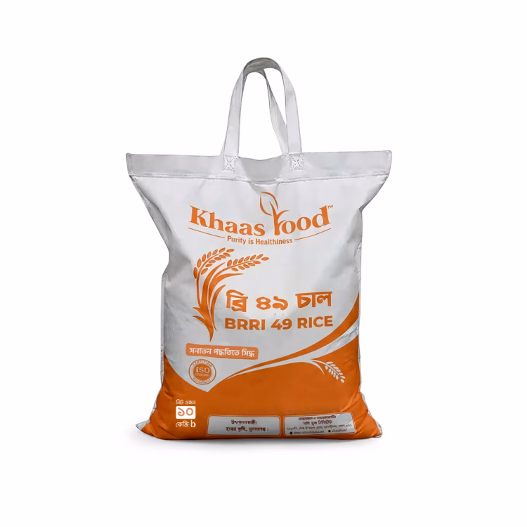 BRRI 49 Rice